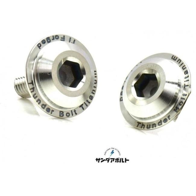THUNDER BOLT サンダーボルト Ti Li-Kit V2 モーターサイクル