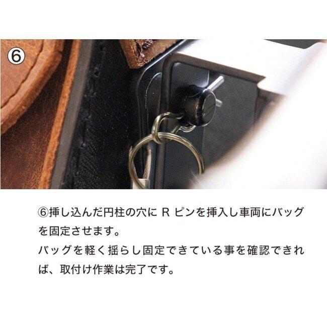 DEGNER（デグナー） Z900RS専用 シンセティックレザーサドルバッグ