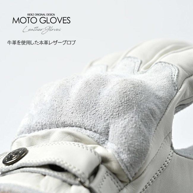 RIDEZ ライズ MOTO GLOVES REBEL バイク用 レザーグローブ サイズ：L グローブ アパレル_6
