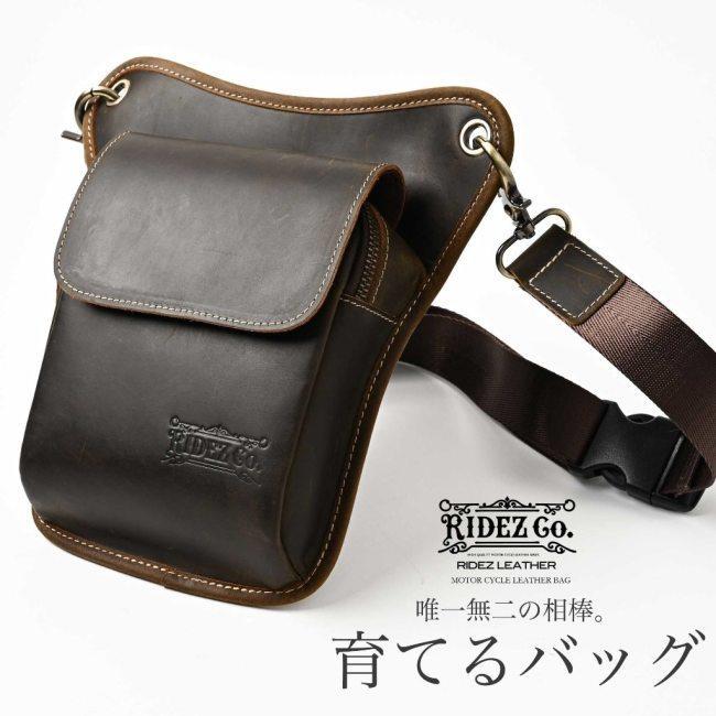 RIDEZ ホルスターバッグ RIDEZ ライズ LEATHER LEG BAG バイク用 レッグバッグ カラー：D.BROWN