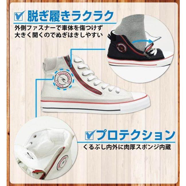 ROUGH＆ROAD ラフ＆ロード ラフライディングスニーカー サイズ：26.0cm ライディングシューズ フットウェア
