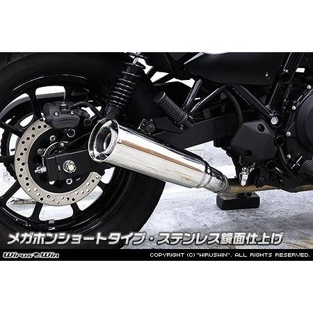 WirusWin ウイルズウィン スリップオンマフラー タイプ：メガホンショートタイプ / サイレンサー素材：ステンレス鏡面仕上げ エリミネーター400 マフラー_3