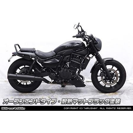 WirusWin ウイルズウィン スリップオンマフラー サイレンサー素材：耐熱マットブラック塗装 / タイプ：オープンエンドタイプ エリミネーター400 マフラーの画像