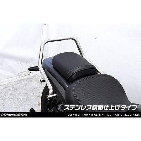 WirusWin（ウイルズウィン） グラブバー タイプ：ステンレス鏡面仕上げ