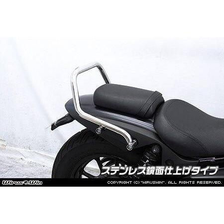 WirusWin（ウイルズウィン） グラブバー タイプ：ステンレス鏡面仕上げ