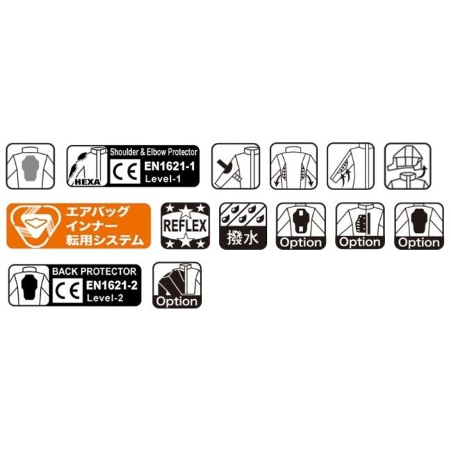 hit-air（ヒットエアー） hit air フーデッドエアバッグジャケット