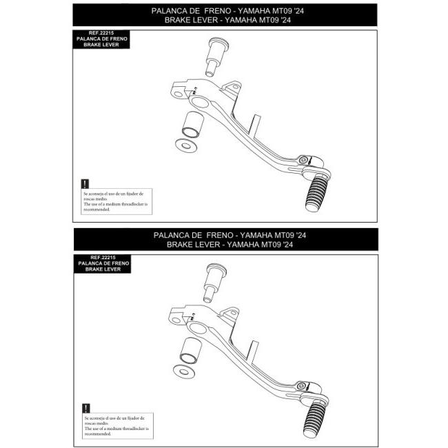 Puig プーチ アジャスタブルブレーキペダル(ADJUSTABLE BRAKE FOOT PEDAL) カラー：ブラック MT-09 MT-09SP YAMAHA ヤマハ ブレーキペダル ステップ 足回り | Puig | 01