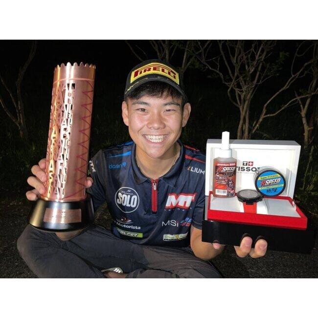 Rspeed アールスピード 琉聖 premium 潤滑剤 80mlボトル 潤滑ケミカル