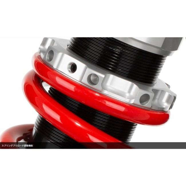 YSS ワイエスエス モノショック【MZシリーズ】MZ456 CRF250L HONDA