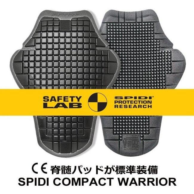 SPIDI スピーディー TOUR NET サイズ：S メッシュジャケット