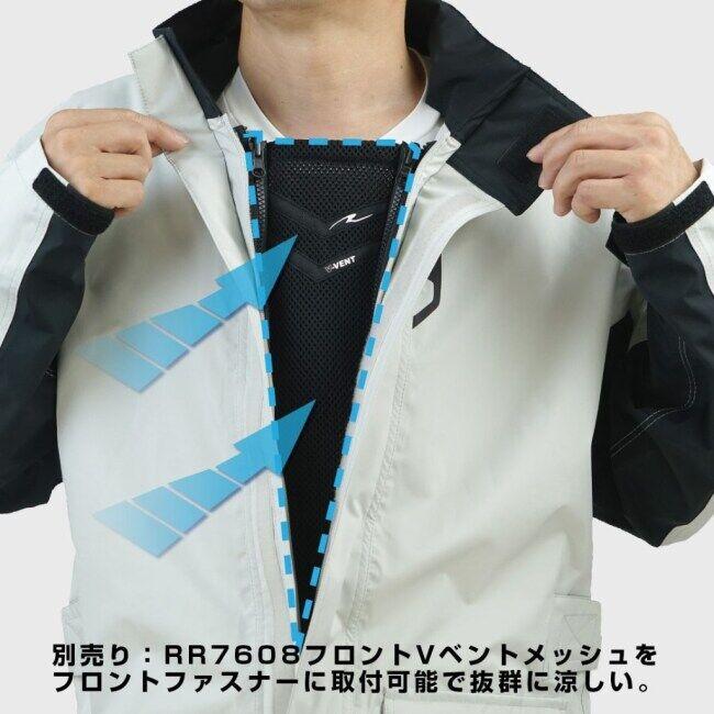 ラフ＆ロード ROUGH＆ROAD デュアルテックス3レイヤーBIBレインスーツ