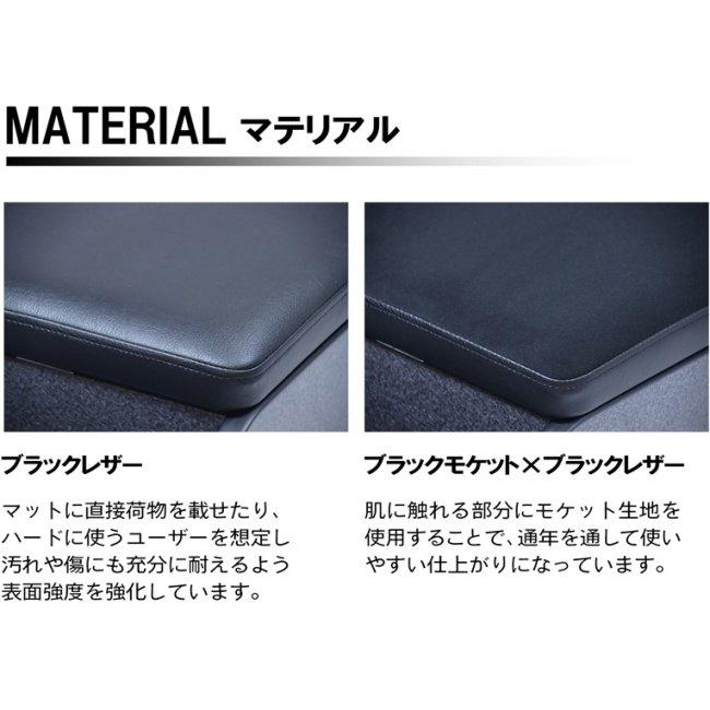 OGUshow オグショー ESアームレストPLUS キャラバン トランポ用品_6