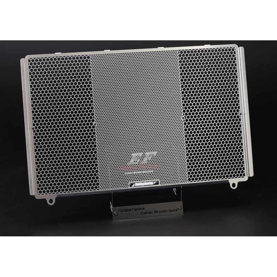 Etching Factory（エッチングファクトリー） ラジエターコアガード