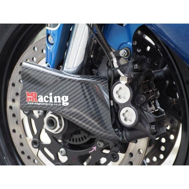 Magical Racing（マジカルレーシング） キャリパークーリングダクト