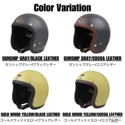 DIN MARKET ディンマーケット SHM HAND STITCH Lot-113 サイズ：L(59cm-60cm) ジェットヘルメット ヘルメット | DIN MARKET | 14