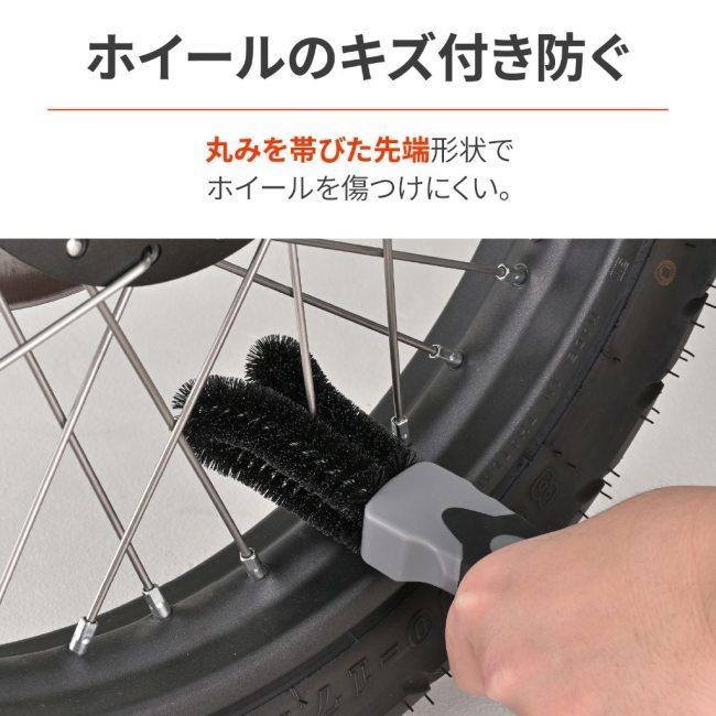 専用 DAYTONA（デイトナ） ホイールスポークブラシ 洗車ブラシ ケミカル