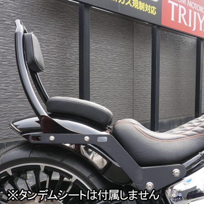 TRIJYA トライジャ 般若シーシーバー レール：なし FXBR FXBRS FLFB