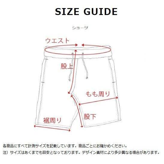 Honda Official Licensed Product ホンダオフィシャルプロダクト SB Pandiesta シティとモトコンポとパンダと アロハ ショートパンツ パンディエスタ アパレル_6