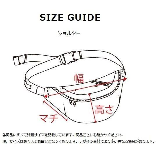 Honda Official Licensed Product ホンダオフィシャルプロダクト SB Pandiesta パンダウィング ミリタリー ワンショルダーバッグ パンディエスタ バッグの画像