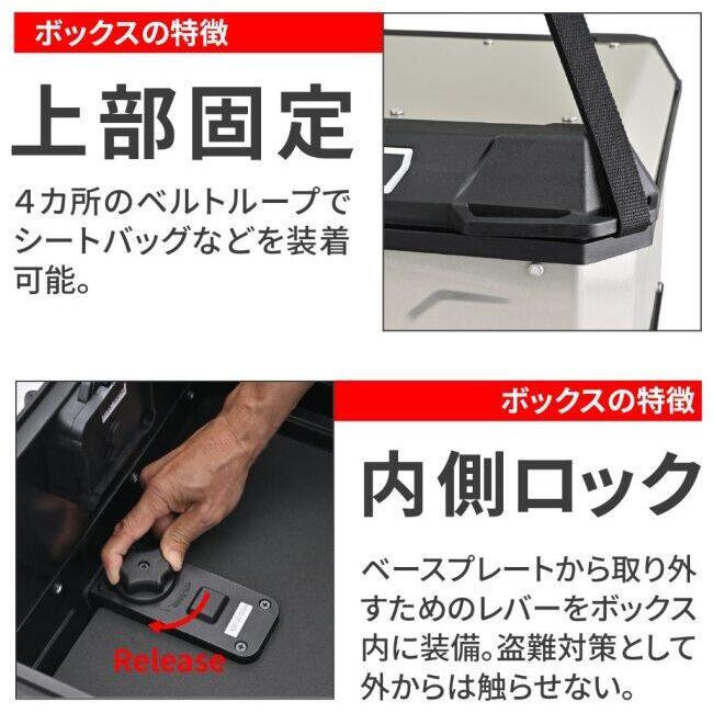 GIVI（ジビ） リアボックス モノロック[MTN39A] トップケース・テール