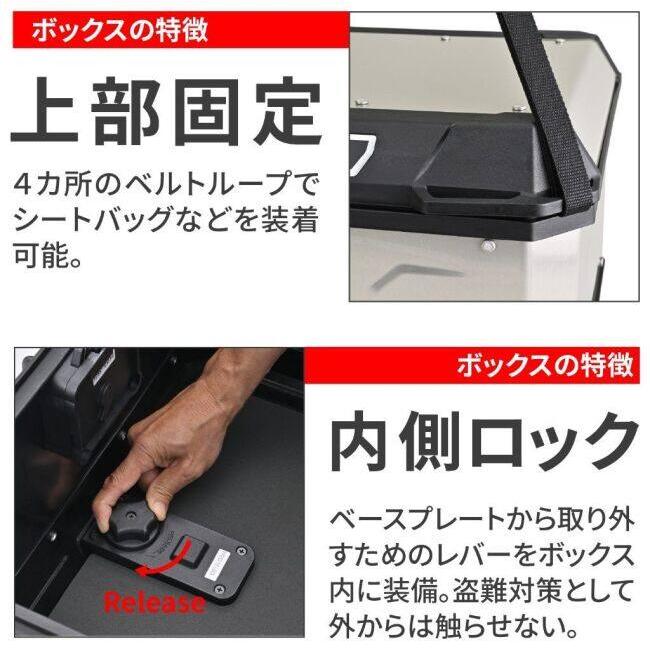 GIVI（ジビ） リアボックス モノロック[MTN39A] トップケース・テール