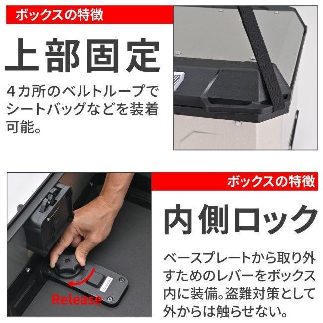 GIVI ジビ リアボックス モノロック[MTN29A] トップケース