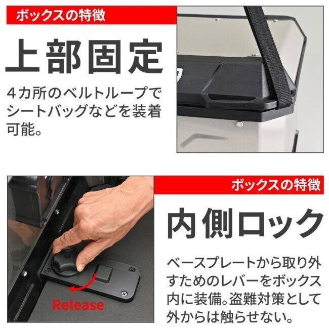 GIVI（ジビ） リアボックス モノロック[MTN29A] トップケース・テール