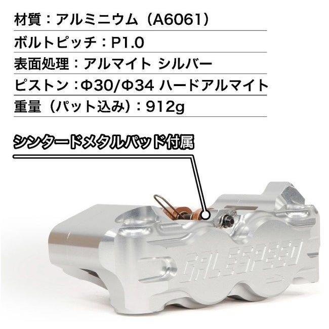 専用品 NOLAN デイトナ DAYTONA X-804RS シールド メタルブルー XFR-03