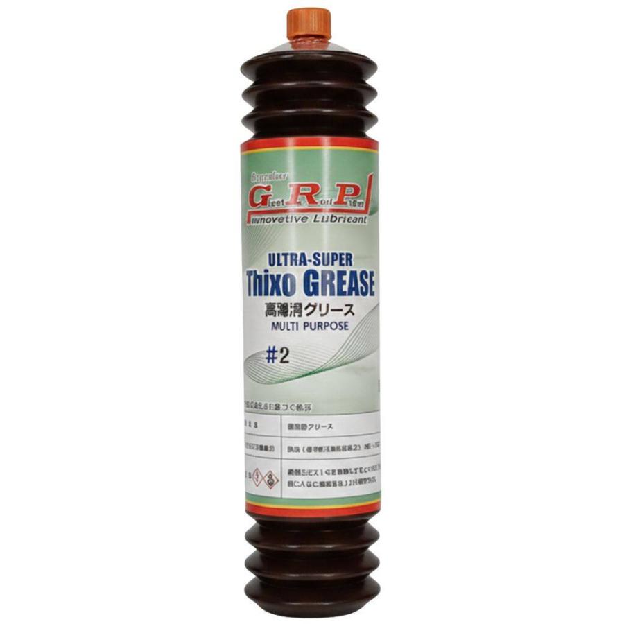 GRP（ジーアールピー） GRPティキソグリース＃2 400g 極圧グリス