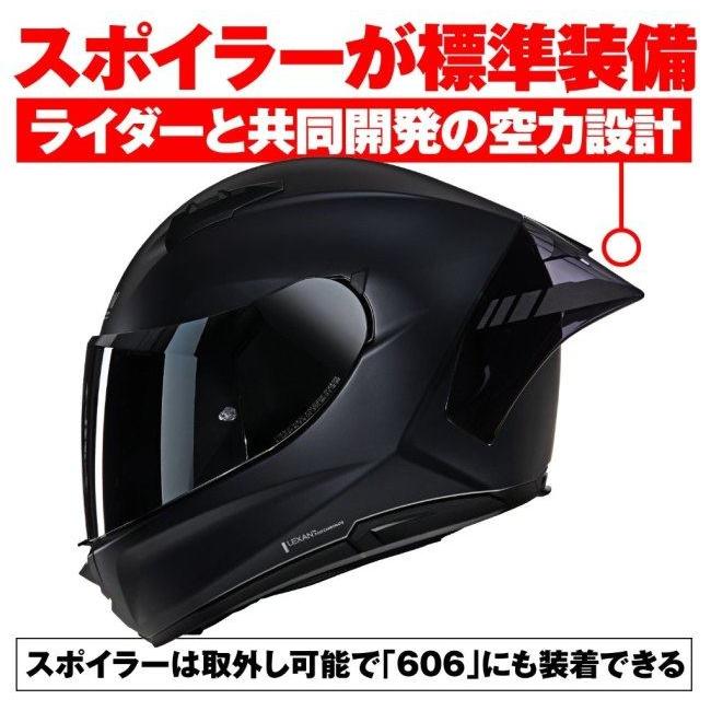 NOLAN（ノーラン） N60-6 SPORT ARGENTO(SILVER／333) サイズ：L(59