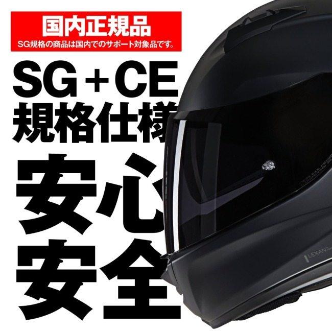 NOLAN（ノーラン） N60-6 SPORT CLASSICO(FLATBLACK／302) サイズ：S