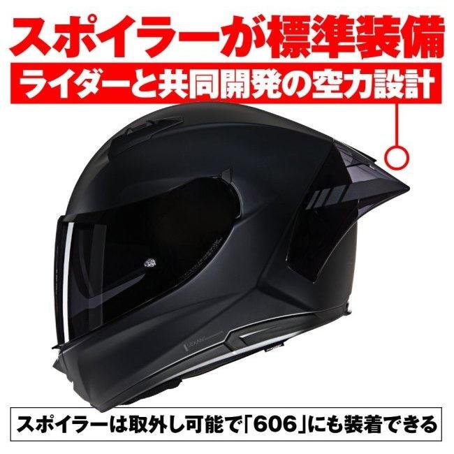 NOLAN N60-6 RITUAL FLAT BLACK XLサイズ NOLAN N60-6 RITUAL FLAT BLACK XLサイズ NOLAN N60-6 RITUAL FLAT