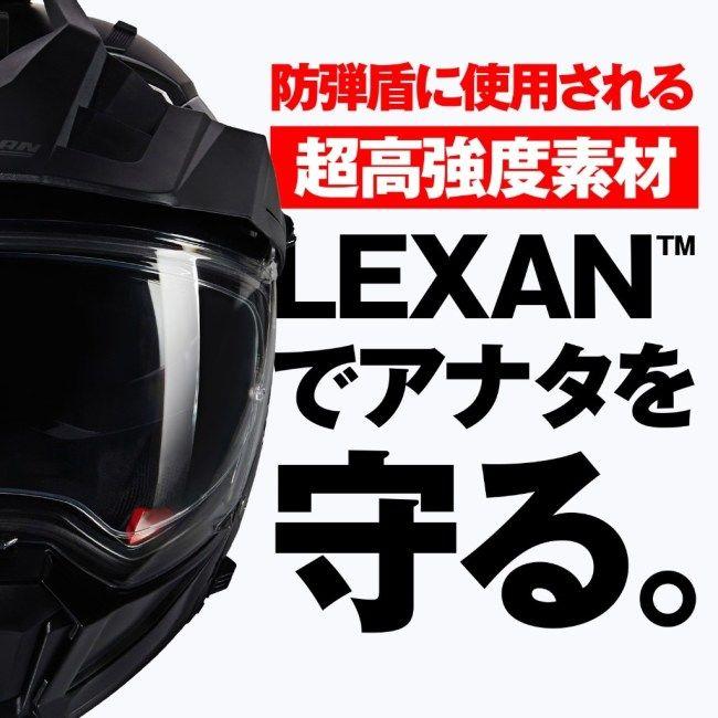NOLAN ノーラン N70-2X CLASSICO(BLACK／301) サイズ：XL(61-62cm