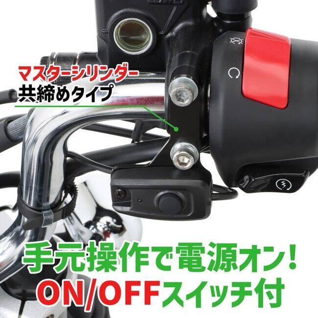 KーCON KITACO キタコ LEDシャトルビームキット カラー：クリア
