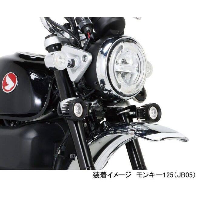 KITACO（キタコ） LEDシャトルビームキット カラー：クリア モンキー