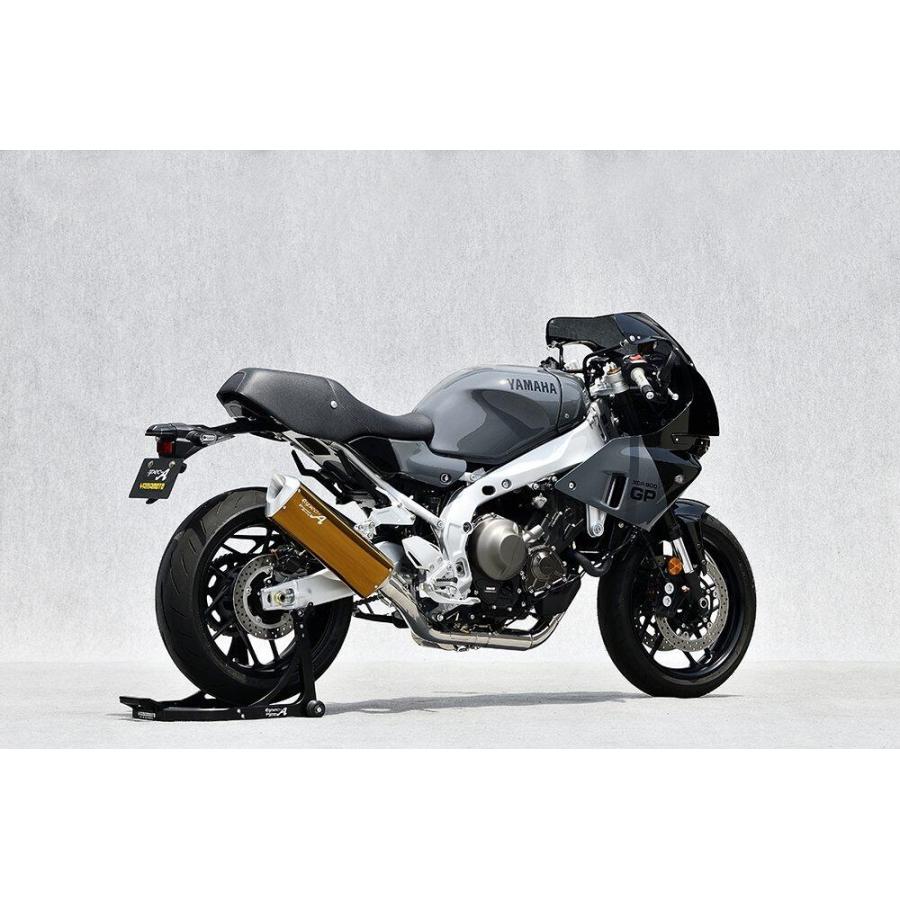 Hello!, This is the exhaust sound of the XSR900GP TYPE- 3