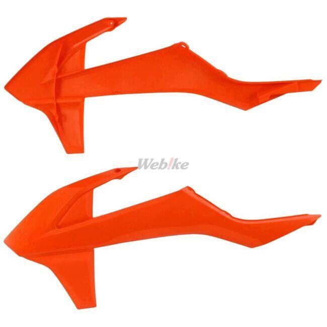 POLISPORT ポリスポーツ フル外装キット for KTM SX/SX-F/XC/XC-F 16-18 125SX 150SX 250SX 250SX-F 350SX-F 450SX-F 250XC 300XC 250XC-F 350XC-F 450XC-F | Polisport | 06