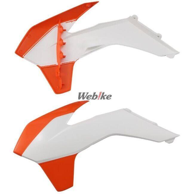 Polisport（ポリスポート） ポリスポーツ 外装キット for KTM EXC/EXC