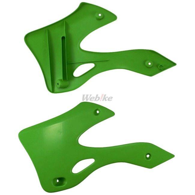 Polisport POLISPORT ポリスポーツ フル外装キット for KX125