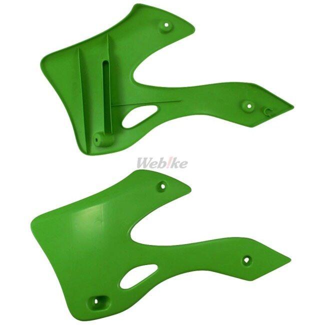 Polisport（ポリスポート） ポリスポーツ フル外装キット for KX125