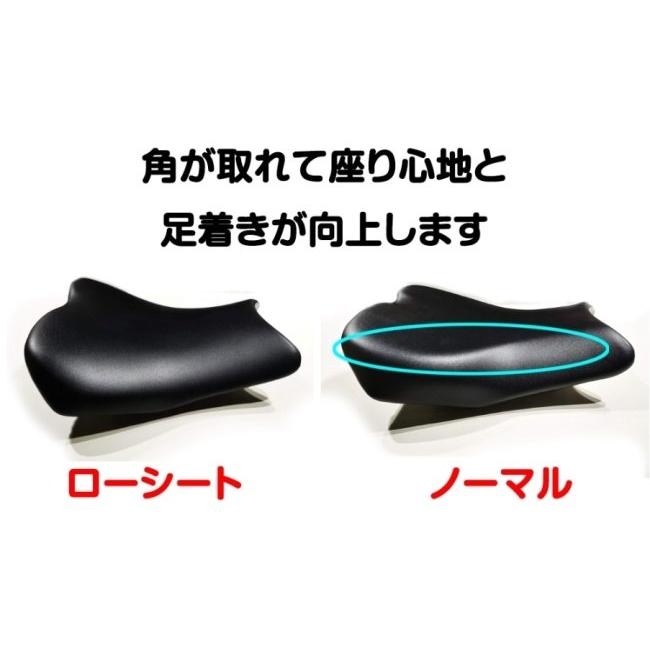 ケイズスタイル K's-STYLE Z900RS K's-STYLE(ケイズスタイル) シート