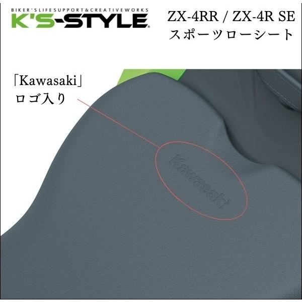 K'sーSTYLE K's-STYLE ケイズスタイル スポーツローシート