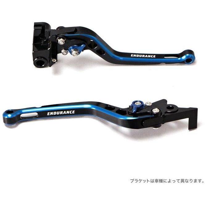 ENDURANCE（エンデュランス） アジャスタブルレバー左右セット HG