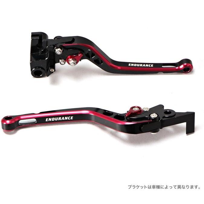 ENDURANCE（エンデュランス） アジャスタブルレバー左右セット HG