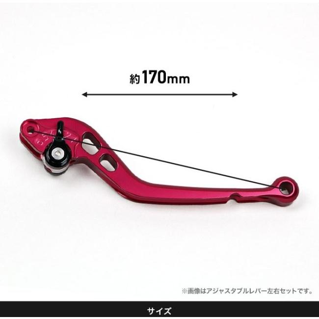 ENDURANCE アジャスタブルブレーキレバー スライド可倒式 左右セット ENDURANCE（エンデュランス） アジャスタブルレバー左右セット HG