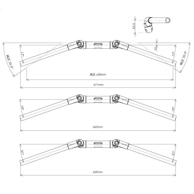 AELLA アエラ アルミ削り出し可変ハンドル スペーサーサイズ：9mm / 付属スペーサーカラー：ホワイト ハンドルカラー：ホワイト HAYABUSA SUZUKI スズキの画像