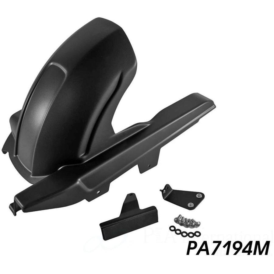 P&A International P&Aインターナショナル インナーリアフェンダー NT