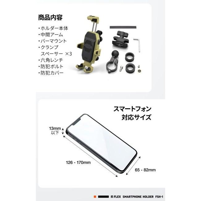 きよりん Puig 21836N LICENSE SUPPORTS Kawasaki ZX-4R NINJA (24-25) ZX