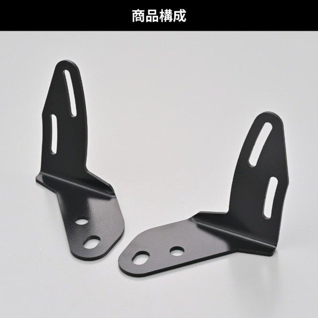 デイトナ　補修用ケース サイドケース｜株式会社デイトナ 補修パーツダイレクト