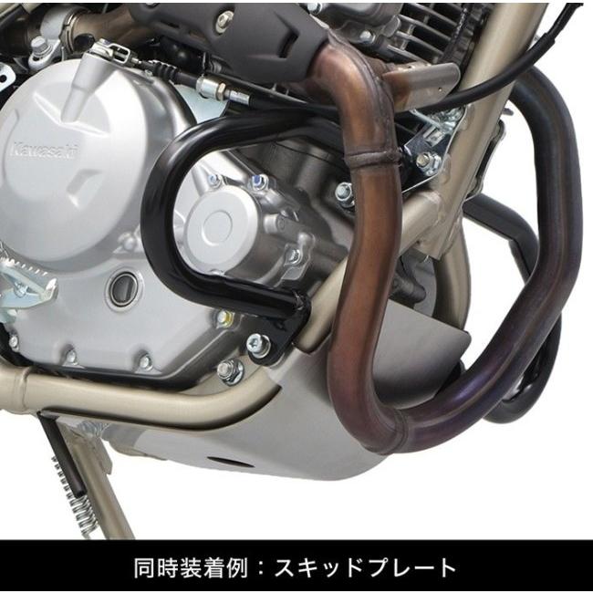 ENDURANCE（エンデュランス） ペダルガード KLX230 S SHERPA SM